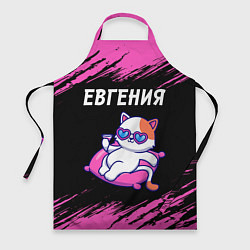 Фартук кулинарный Евгения - КОШЕЧКА - Краски, цвет: 3D-принт