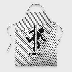 Фартук Символ Portal на светлом фоне с полосами