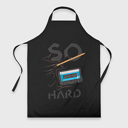 Фартук Так тяжело