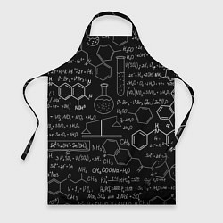 Фартук кулинарный Химия -формулы, цвет: 3D-принт