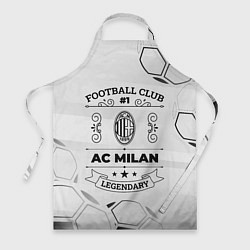 Фартук кулинарный AC Milan Football Club Number 1 Legendary, цвет: 3D-принт