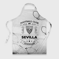 Фартук кулинарный Sevilla Football Club Number 1 Legendary, цвет: 3D-принт