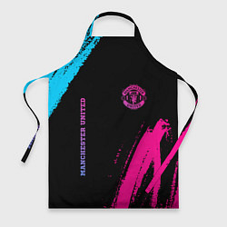 Фартук Manchester United Neon Gradient