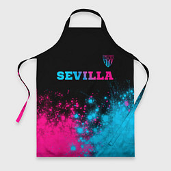 Фартук кулинарный Sevilla Neon Gradient, цвет: 3D-принт