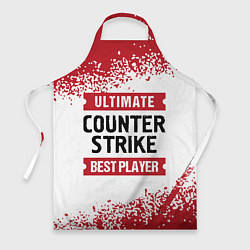 Фартук Counter Strike: красные таблички Best Player и Ult