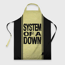 Фартук System of a Down: 5 Album Bundle