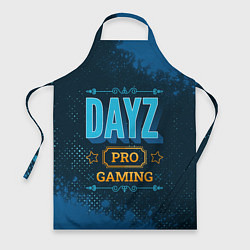 Фартук кулинарный Игра DayZ: PRO Gaming, цвет: 3D-принт