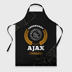 Фартук Лого Ajax и надпись Legendary Football Club на тем