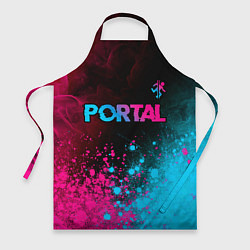 Фартук Portal Neon Gradient