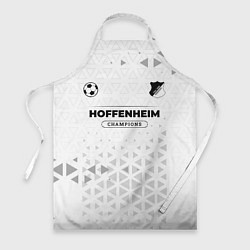 Фартук кулинарный Hoffenheim Champions Униформа, цвет: 3D-принт