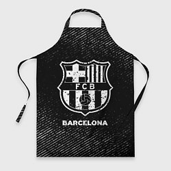 Фартук кулинарный Barcelona с потертостями на темном фоне, цвет: 3D-принт