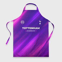 Фартук Tottenham legendary sport grunge