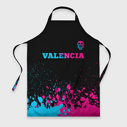 Фартук Valencia - neon gradient: символ сверху