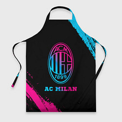 Фартук AC Milan - neon gradient