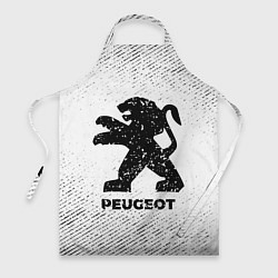 Фартук Peugeot с потертостями на светлом фоне