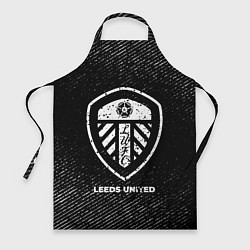 Фартук Leeds United с потертостями на темном фоне