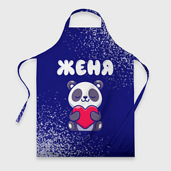 Фартук кулинарный Женя панда с сердечком, цвет: 3D-принт