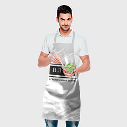 Фартук кулинарный Влад: ограниченная серия, цвет: 3D-принт — фото 2