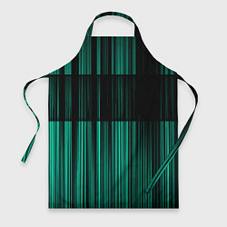 Фартук кулинарный Линейная матрица, цвет: 3D-принт