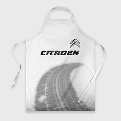 Фартук Citroen speed на светлом фоне со следами шин: симв