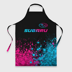 Фартук Subaru - neon gradient: символ сверху
