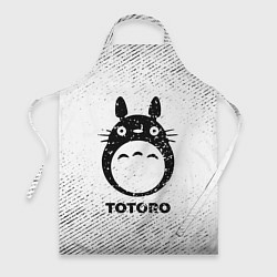 Фартук кулинарный Totoro с потертостями на светлом фоне, цвет: 3D-принт