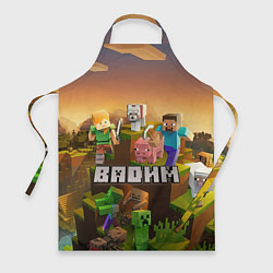 Фартук Вадим Minecraft