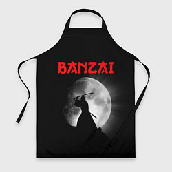 Фартук Banzai - самурай