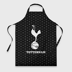 Фартук Tottenham sport на темном фоне