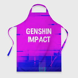 Фартук Genshin Impact glitch text effect: символ сверху