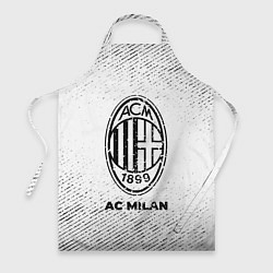 Фартук AC Milan с потертостями на светлом фоне