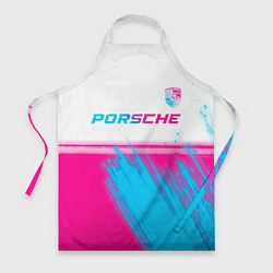 Фартук кулинарный Porsche neon gradient style: символ сверху, цвет: 3D-принт