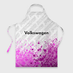 Фартук Volkswagen pro racing: символ сверху