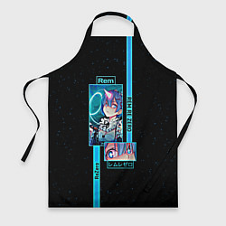 Фартук кулинарный Re: Zero жизнь с нуля в другом мире Rem, цвет: 3D-принт