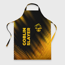 Фартук кулинарный Goblin Slayer - gold gradient: надпись, символ, цвет: 3D-принт