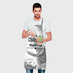 Фартук кулинарный Сварщик за работой, цвет: 3D-принт — фото 2