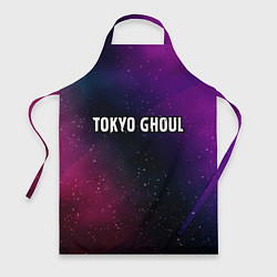 Фартук кулинарный Tokyo Ghoul gradient space, цвет: 3D-принт