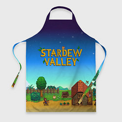 Фартук Мой дом в Stardew Valley