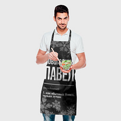 Фартук кулинарный Новогодний Павел на темном фоне, цвет: 3D-принт — фото 2