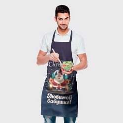 Фартук кулинарный Любимому бабушке - с Новым годом, цвет: 3D-принт — фото 2