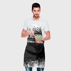 Фартук кулинарный Я же Вика и этим всё сказано: на темном, цвет: 3D-принт — фото 2