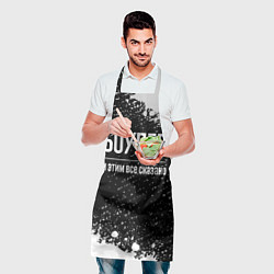 Фартук кулинарный Боулер и этим все сказано: на темном, цвет: 3D-принт — фото 2