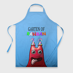 Фартук кулинарный Банбан, цвет: 3D-принт