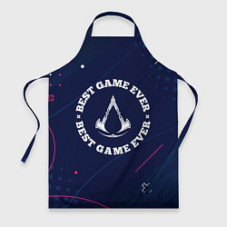 Фартук кулинарный Символ Assassins Creed и надпись best game ever, цвет: 3D-принт