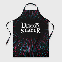 Фартук кулинарный Demon Slayer infinity, цвет: 3D-принт
