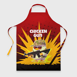 Фартук Chicken Gun - спецназ