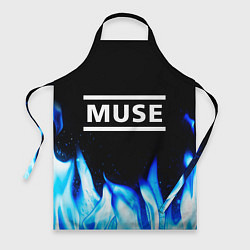 Фартук кулинарный Muse blue fire, цвет: 3D-принт