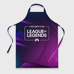 Фартук кулинарный League of Legends gaming champion: рамка с лого и, цвет: 3D-принт