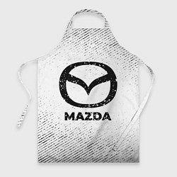 Фартук Mazda с потертостями на светлом фоне