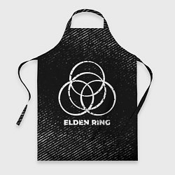 Фартук кулинарный Elden Ring с потертостями на темном фоне, цвет: 3D-принт